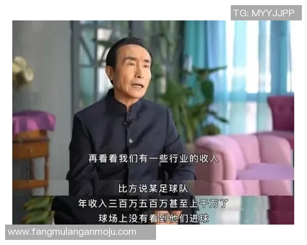 巩汉林足球明星队长的身份揭秘及其在球队中的重要角色分析