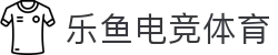 乐鱼电竞(中国)-全球领先的电竞赛事平台